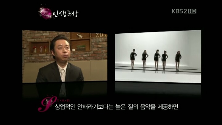 원더걸스팬들 사이에도 갈리는 원더걸스2집 vs 원더걸스3집 | 인스티즈