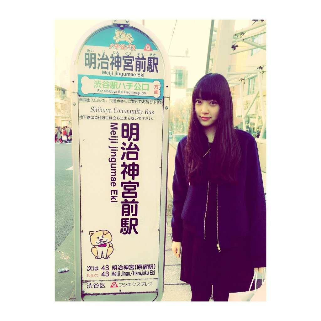 단발이 정말 잘어울린다고 생각하는 일본여자아이돌 | 인스티즈