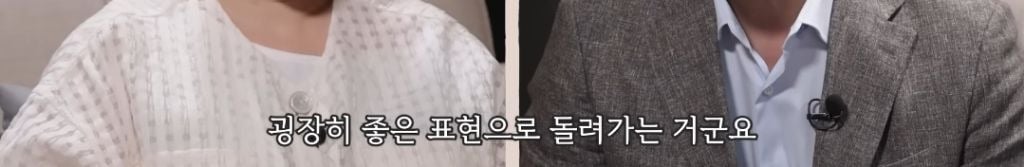 오냐오냐 키운 부모 밑에서 자란 아이모습 | 인스티즈