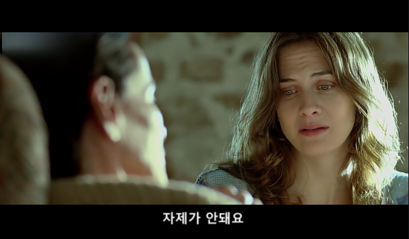 여자가 ㅅㅔㄱㅅㅡ를 좋아하면 안되나? | 인스티즈