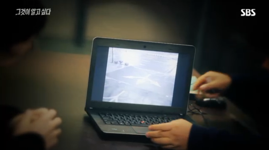 [그것이알고싶다] 살인범의 걸음걸이 2 | 인스티즈