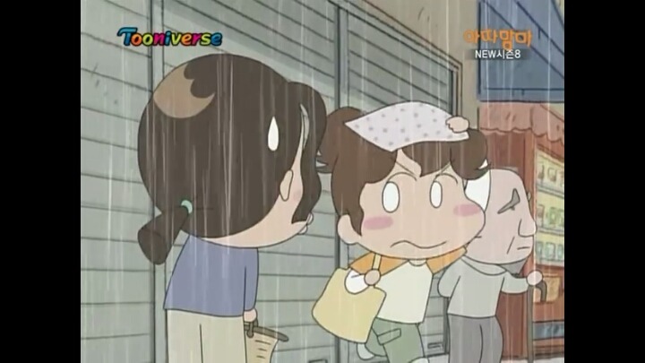 아따맘마 오아리 데일리룩 | 인스티즈