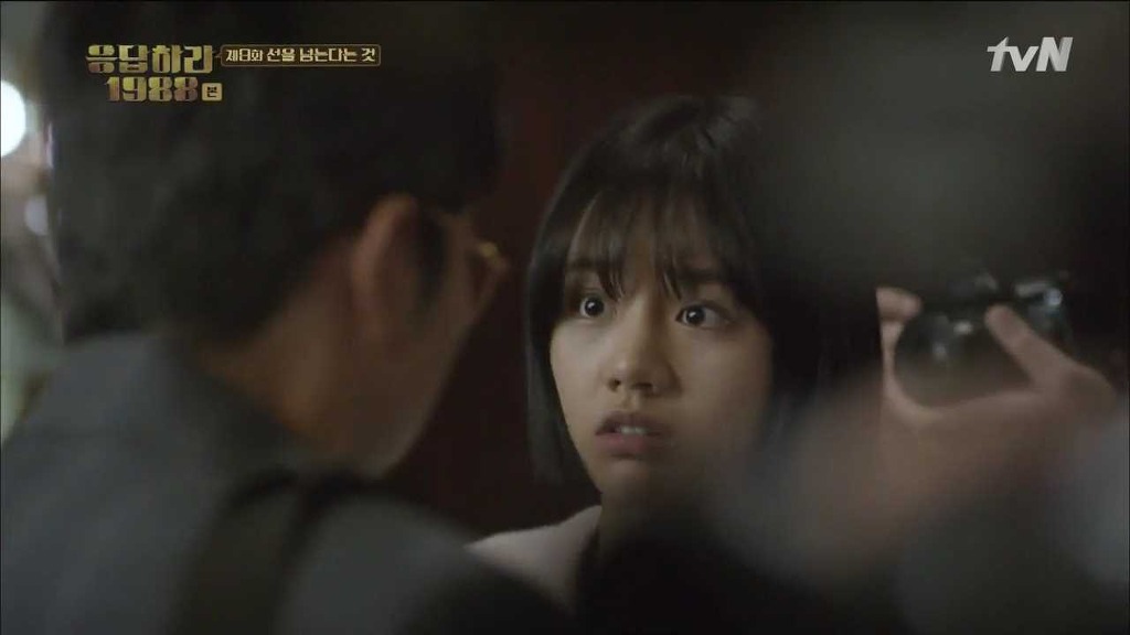 [응답하라1988] 속 깊은 덕선이를 사랑하게 만든 중국 에피.jpg | 인스티즈