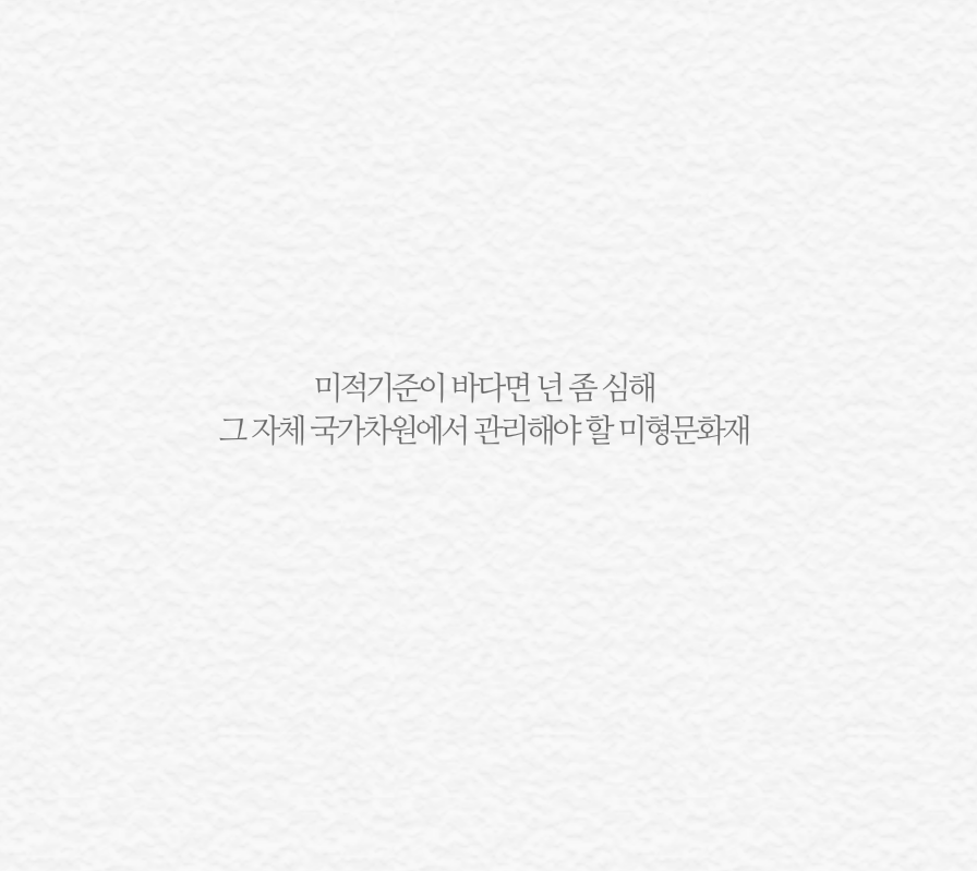 아이돌 노래의 예쁜 가사들 모음 | 인스티즈