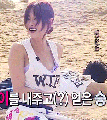 몸매가 좋은 오연서.gif | 인스티즈