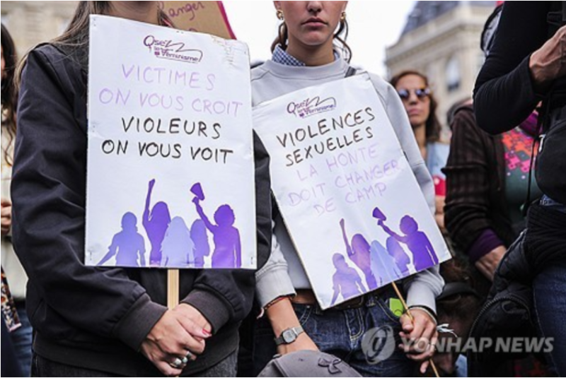 "부부간 성관계 의무 아냐"…법개정 추진 | 인스티즈