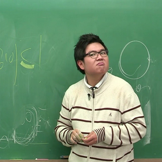 보면 자동 음성지원 되는 인강 강사들의 말말말 (이기상 한석원 현우진 정승제) | 인스티즈