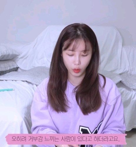 설탕보다 300배 달지만 0칼로리........jpg | 인스티즈