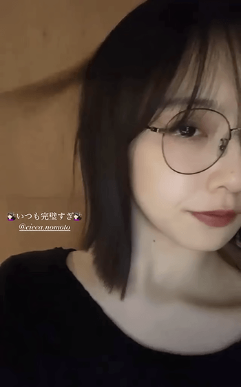 단발이 잘 어울리는 이쁜 일본 여배우.jpgif | 인스티즈