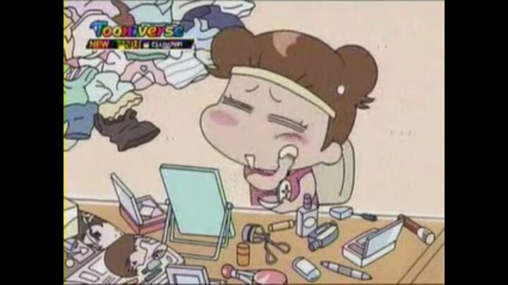 아따맘마 오아리 데일리룩 | 인스티즈