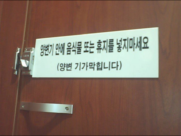 새해맞이 웃긴 글 모음 (익웃, 여캡, , 트위터 등등•••) | 인스티즈