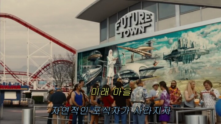 인류가 점점 멍청해지는 이유 | 인스티즈