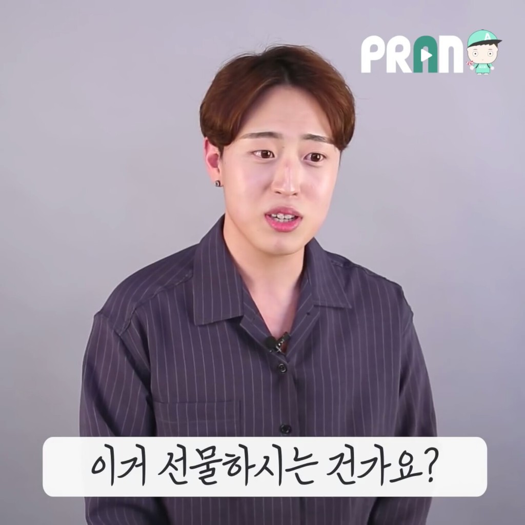 화장하는 남자들의 비애 | 인스티즈