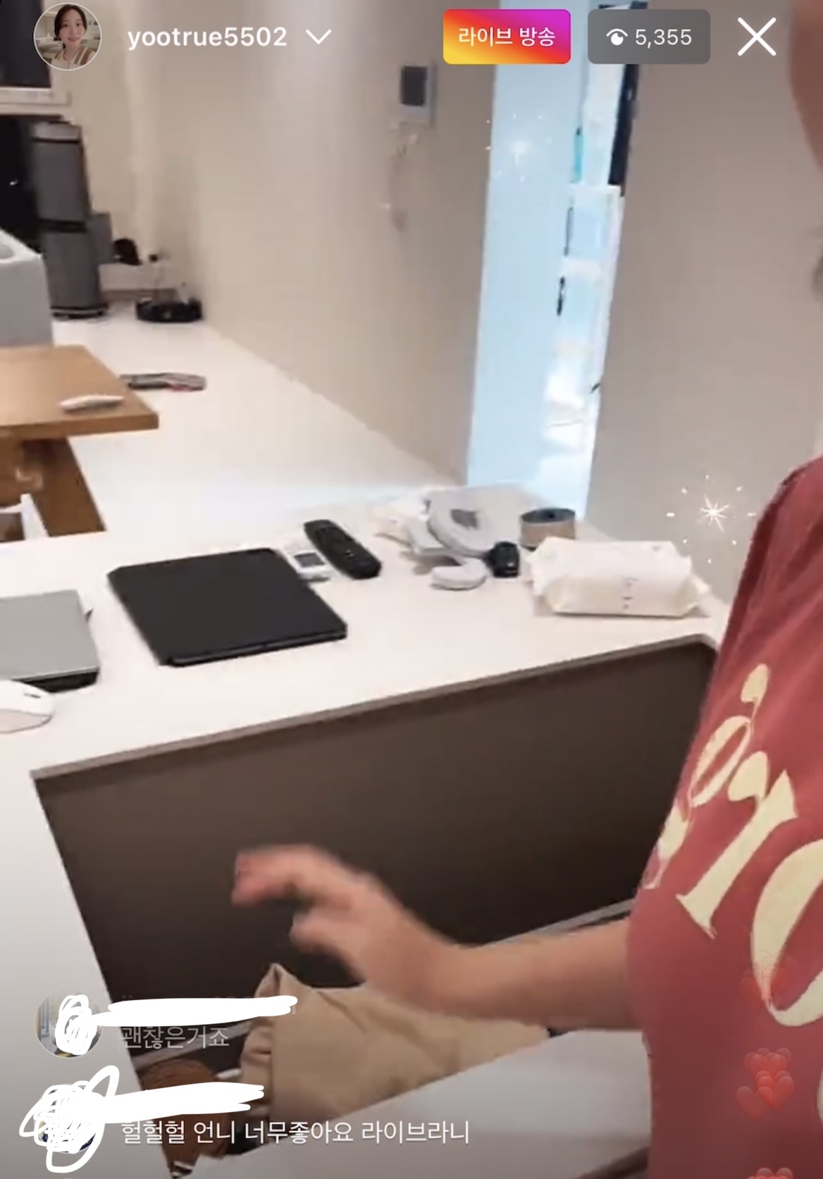 생각보다 더 심각한 유트루 인테리어 하자 | 인스티즈