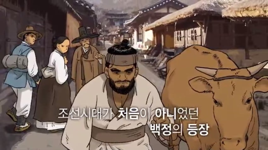 외모가 이국적인 한국인들이 있는 이유.jpg | 인스티즈