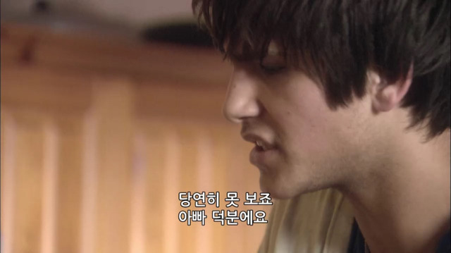 [스킨스] 아무리 최선을 다 해도 내가 할수 없는 일 | 인스티즈