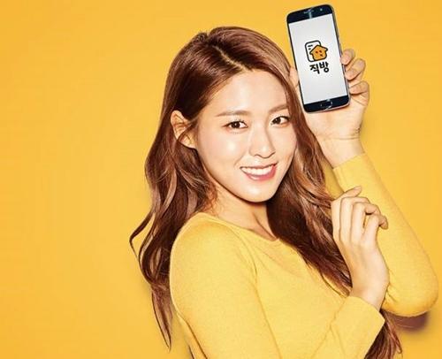 단기 임팩트 쩔었던 광고퀸 설현.JPG | 인스티즈