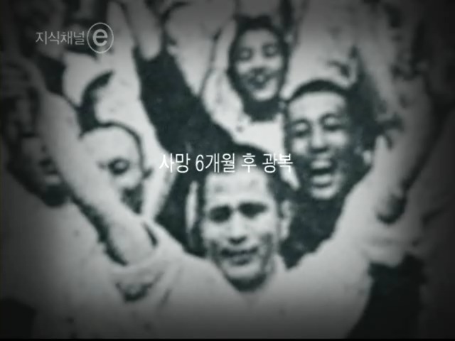 광복6개월을 남기고 별이 된 시인 "윤동주" | 인스티즈