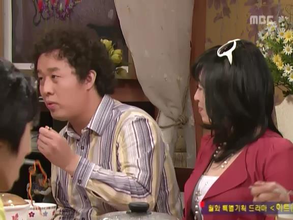 [거침없이하이킥] 다 바꿔버리는 문희 ㅋㅋㅋㅋㅋㅋㅋ.jpg | 인스티즈