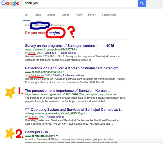 산후조리 그거 한국에만 있는거라 영어로 Sanhujori라매~솬후줘릐!!!!!! | 인스티즈