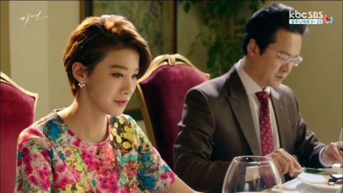 유인영 인생헤어스타일 숏컷.jpg | 인스티즈