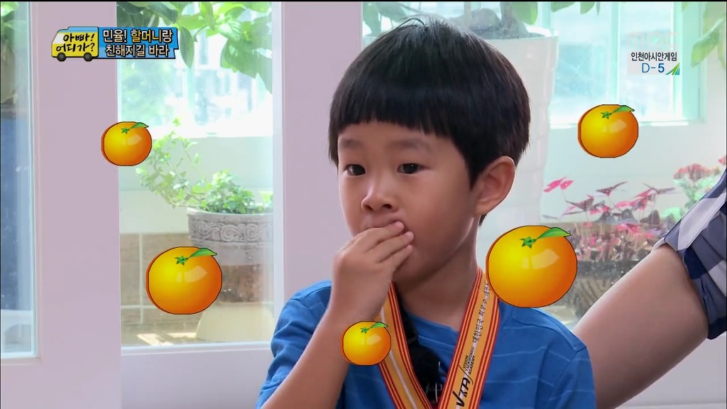 [아빠어디가] 장남 선호사상 할머니 때문에 안쓰러웠던 민율이.jpg | 인스티즈