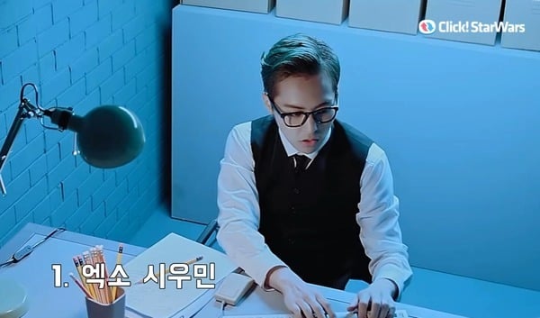 [덕심폭행] 햄스터상 남자아이돌 | 인스티즈
