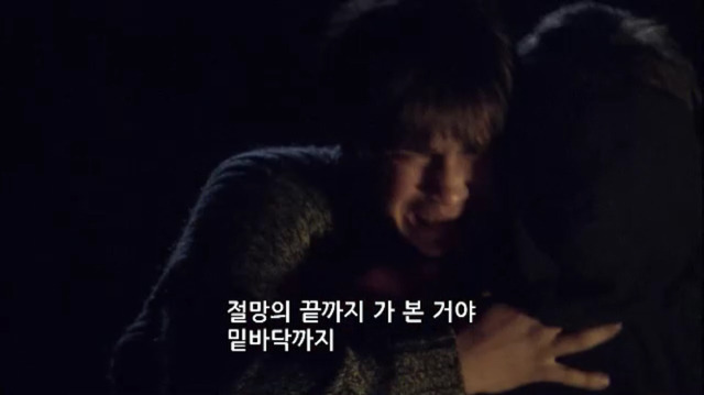 [스킨스] 아무리 최선을 다 해도 내가 할수 없는 일 | 인스티즈