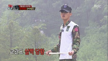 싫다고 하지만 몸은 정직하군.jpg | 인스티즈