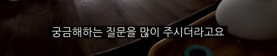 며느리를 대하는 미국인들의 보편적 정서 | 인스티즈