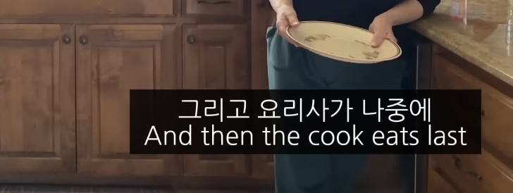 며느리를 대하는 미국인들의 보편적 정서 | 인스티즈