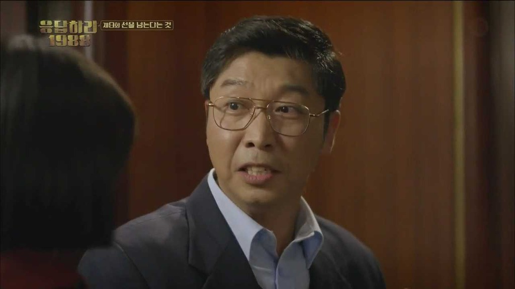 [응답하라1988] 속 깊은 덕선이를 사랑하게 만든 중국 에피.jpg | 인스티즈