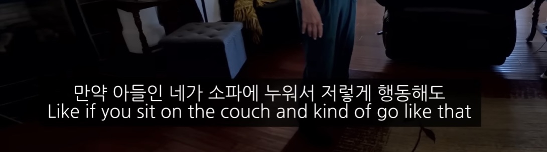 며느리를 대하는 미국인들의 보편적 정서 | 인스티즈