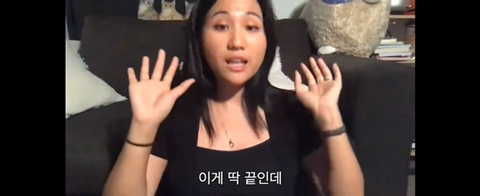 일본 수학여행에서 있었던 소름끼치는 실화 + 더 소름돋는 유튜브 댓글 | 인스티즈