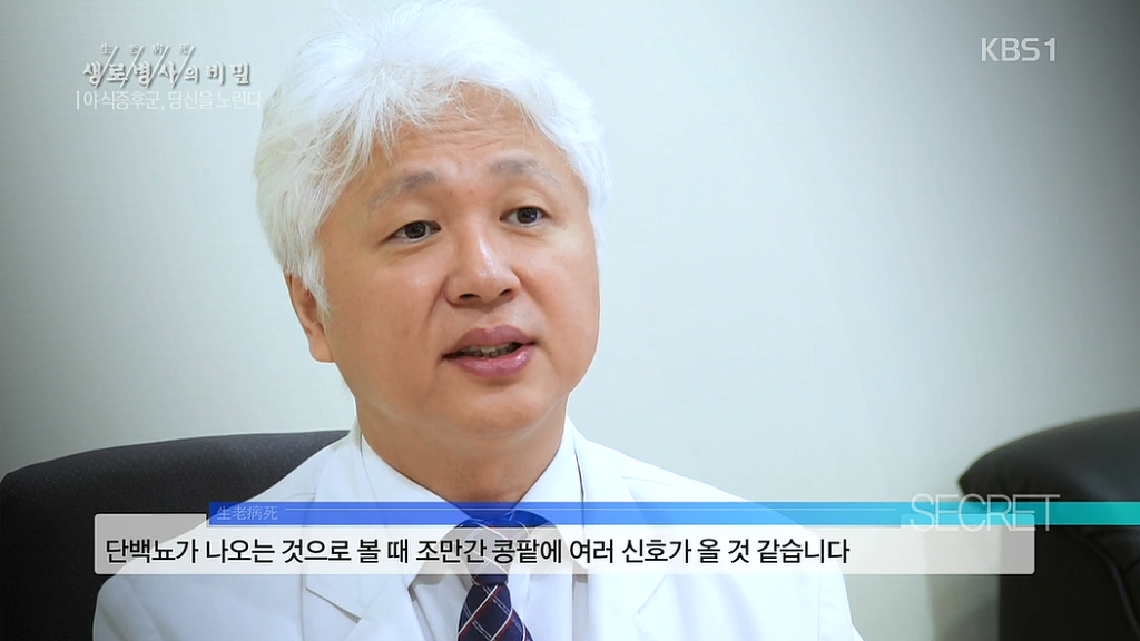 "라면끓여주세요 현기증 난단말이에요"로 유명한 갓형욱씨 근황 | 인스티즈