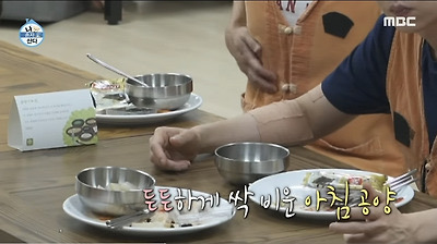 [나혼자산다] 절밥 먹고 입 터진 코쿤 | 인스티즈