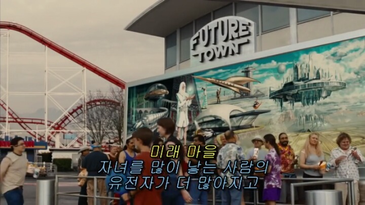 인류가 점점 멍청해지는 이유 | 인스티즈