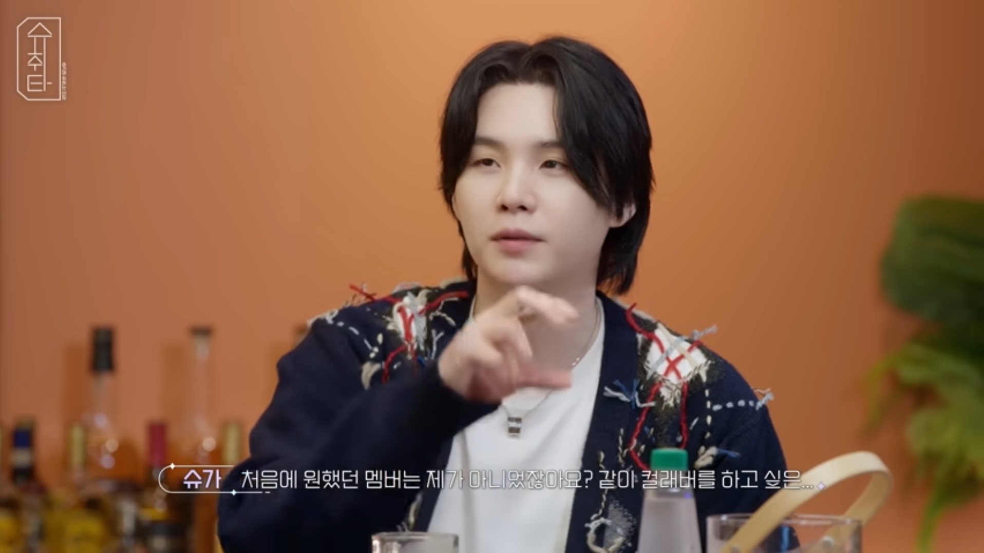 원래 방탄 슈가와 콜라보 하려던 게 아니었던 아이유 (feat. 에잇 작업 비화) | 인스티즈