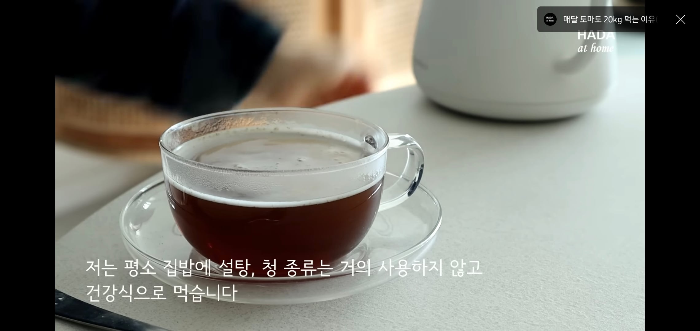 당 걱정돼서 베이킹할 때 설탕 안 넣으면 이렇게 됨.jpg | 인스티즈