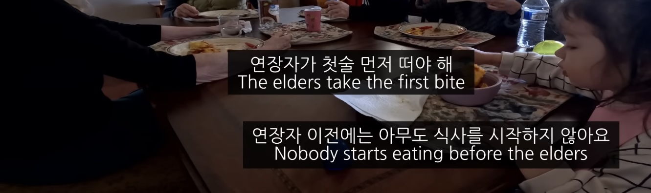 며느리를 대하는 미국인들의 보편적 정서 | 인스티즈