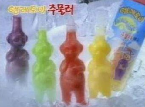 90년대생 공감.jpg | 인스티즈