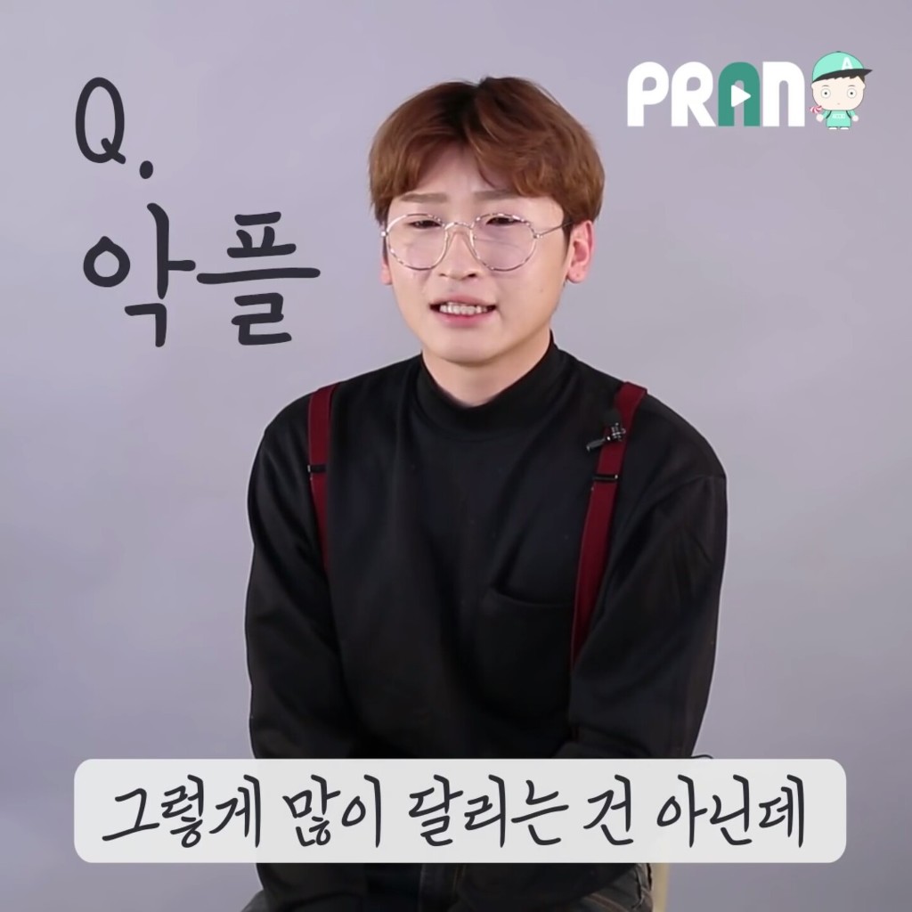 화장하는 남자들의 비애 | 인스티즈