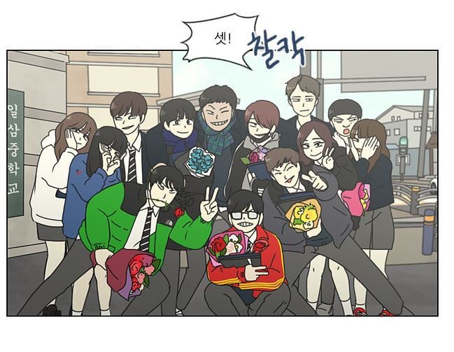 [연애혁명] 주연캐릭터들 제외하고 자주나와줬으면 하는 조연 캐릭터들 | 인스티즈