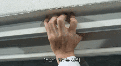 내가 지우학 세트팀이면 개빡칠것같은 달글 | 인스티즈
