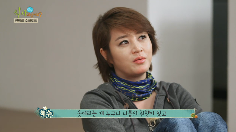 김혜수는 과감한 노출을 많이 한다는 부정적인 반응들에 대한 김혜수 솔직한 마음 | 인스티즈
