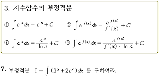 중성적인 이름들을 알아보자 | 인스티즈