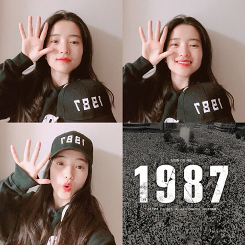 현시대 보기 드문 고전미를 가진 여배우 | 인스티즈