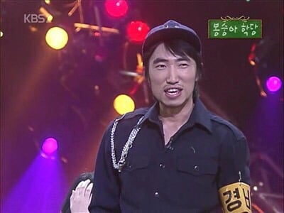 개그콘서트 추억의 코너 모음.jpg | 인스티즈