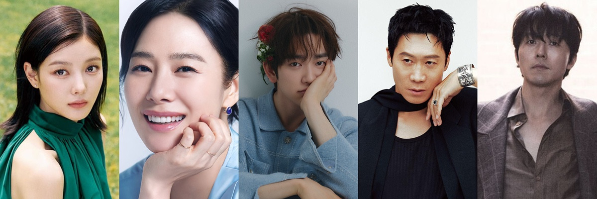 최근 캐스팅 뜬 드라마들 정리글.txt | 인스티즈