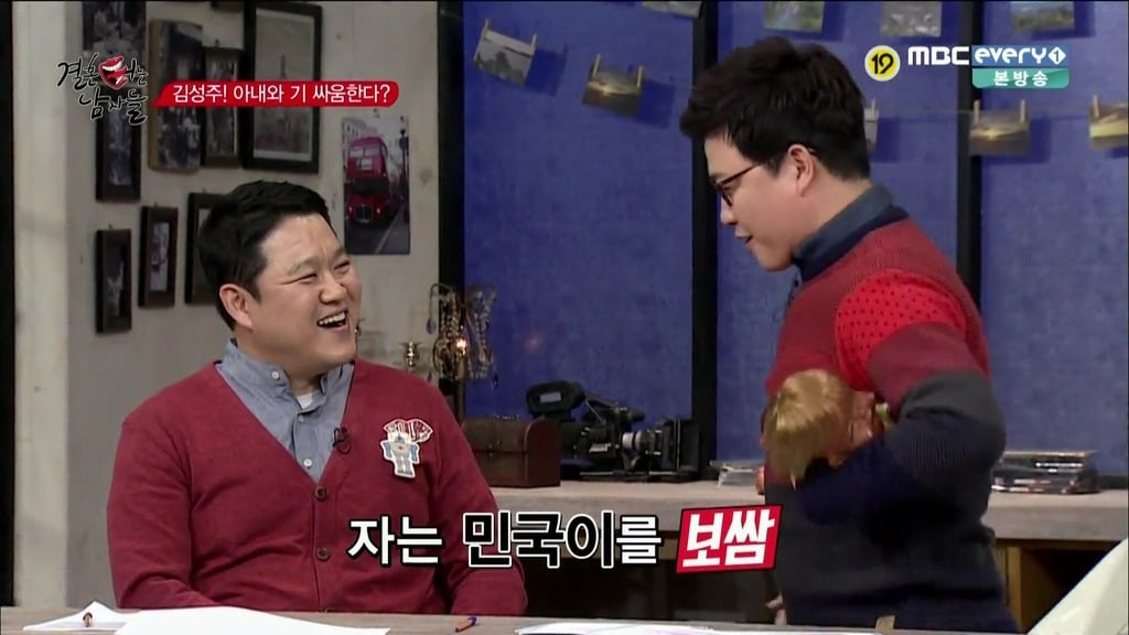 남편한테 회초리로 종아리 맞은 아내 | 인스티즈
